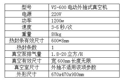 微信图片_20190810100152.png 微信图片_20190810100152.png