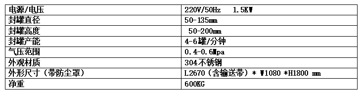 微信图片_20210920233355.png 微信图片_20210920233355.png