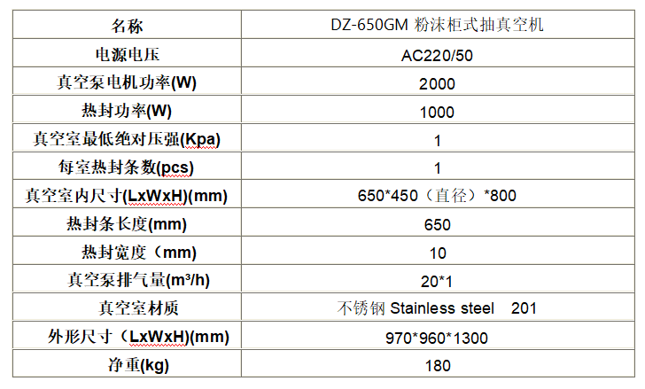微信图片_20221208151537.png 微信图片_20221208151537.png
